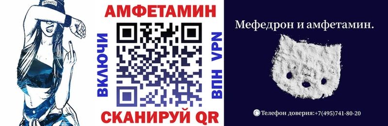 хочу наркоту  мега как войти  АМФ 98%  Белоусово 