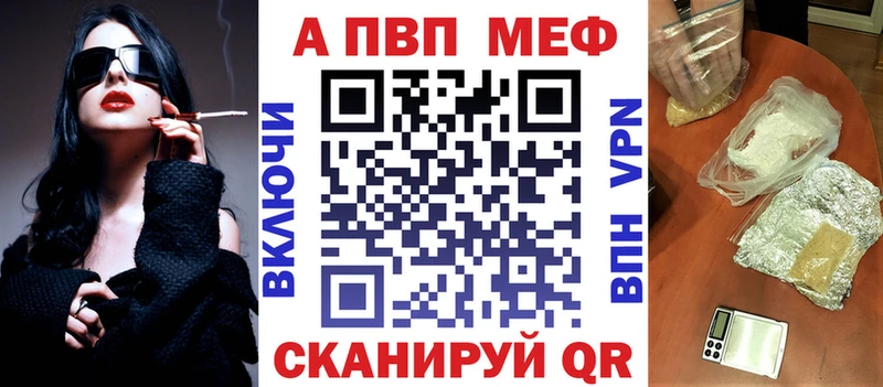 где можно купить Белоусово А ПВП крисы CK
