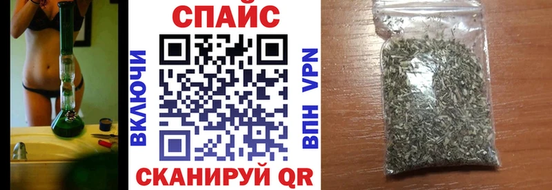 Бутират BDO 33%  магазин продажи   Белоусово 