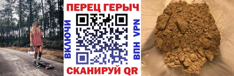 цены Белоусово Героин Афган
