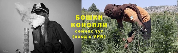 бошки Балабаново