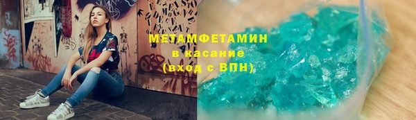 бошки Балабаново