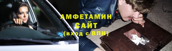 МДМА Баксан