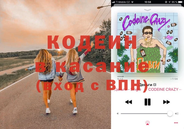 бошки Балабаново