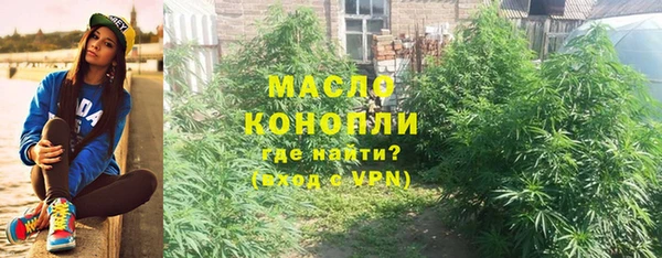 МДМА Баксан