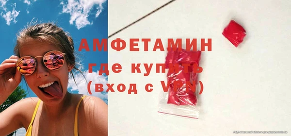 наркотики Балахна