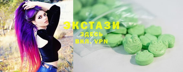 наркотики Балахна