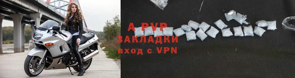 бошки Балабаново