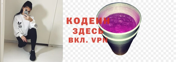 МДМА Баксан