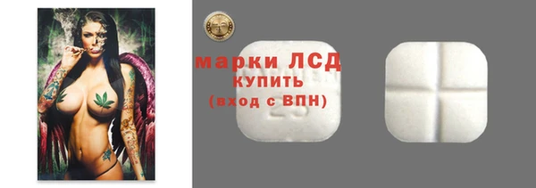МДМА Баксан