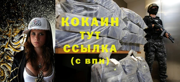 бошки Балабаново