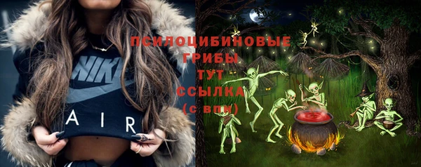 МДМА Баксан