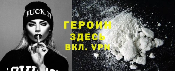 бошки Балабаново