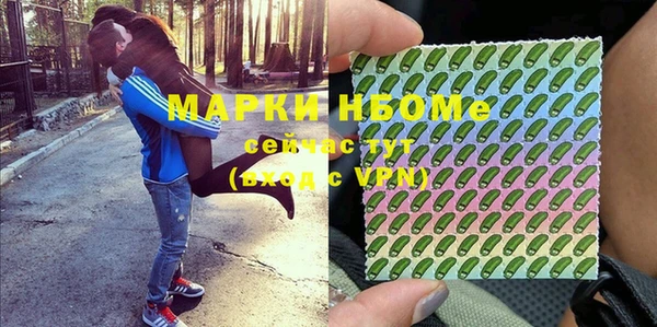 МДМА Баксан