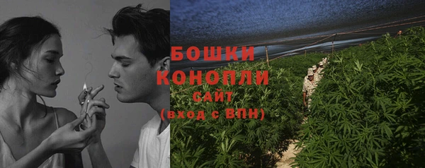 наркотики Балахна