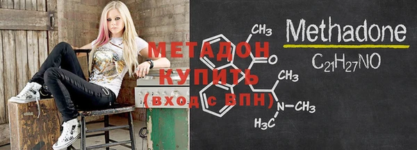 бошки Балабаново