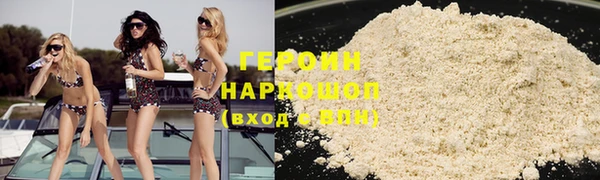 бошки Балабаново