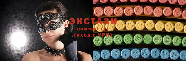 бошки Балабаново