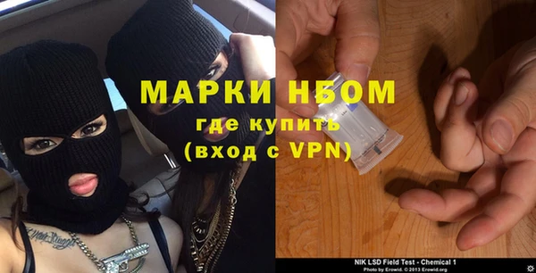 МДМА Баксан