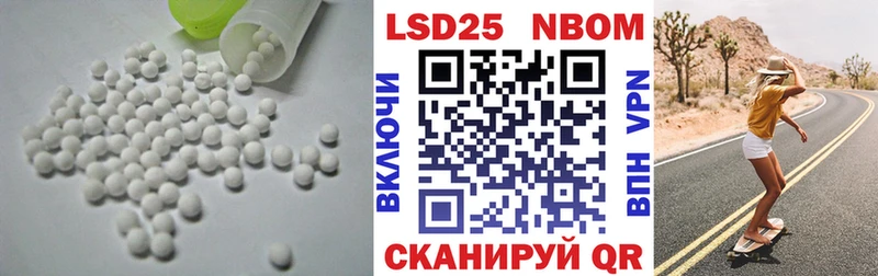 ЛСД экстази ecstasy  Белоусово 