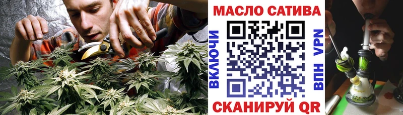 Дистиллят ТГК вейп  Белоусово 