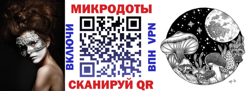 Псилоцибиновые грибы Cubensis  Белоусово 
