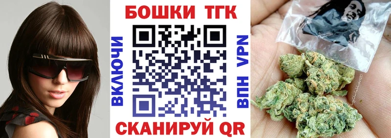 дарк нет клад Белоусово Марихуана гибрид OMG сайт